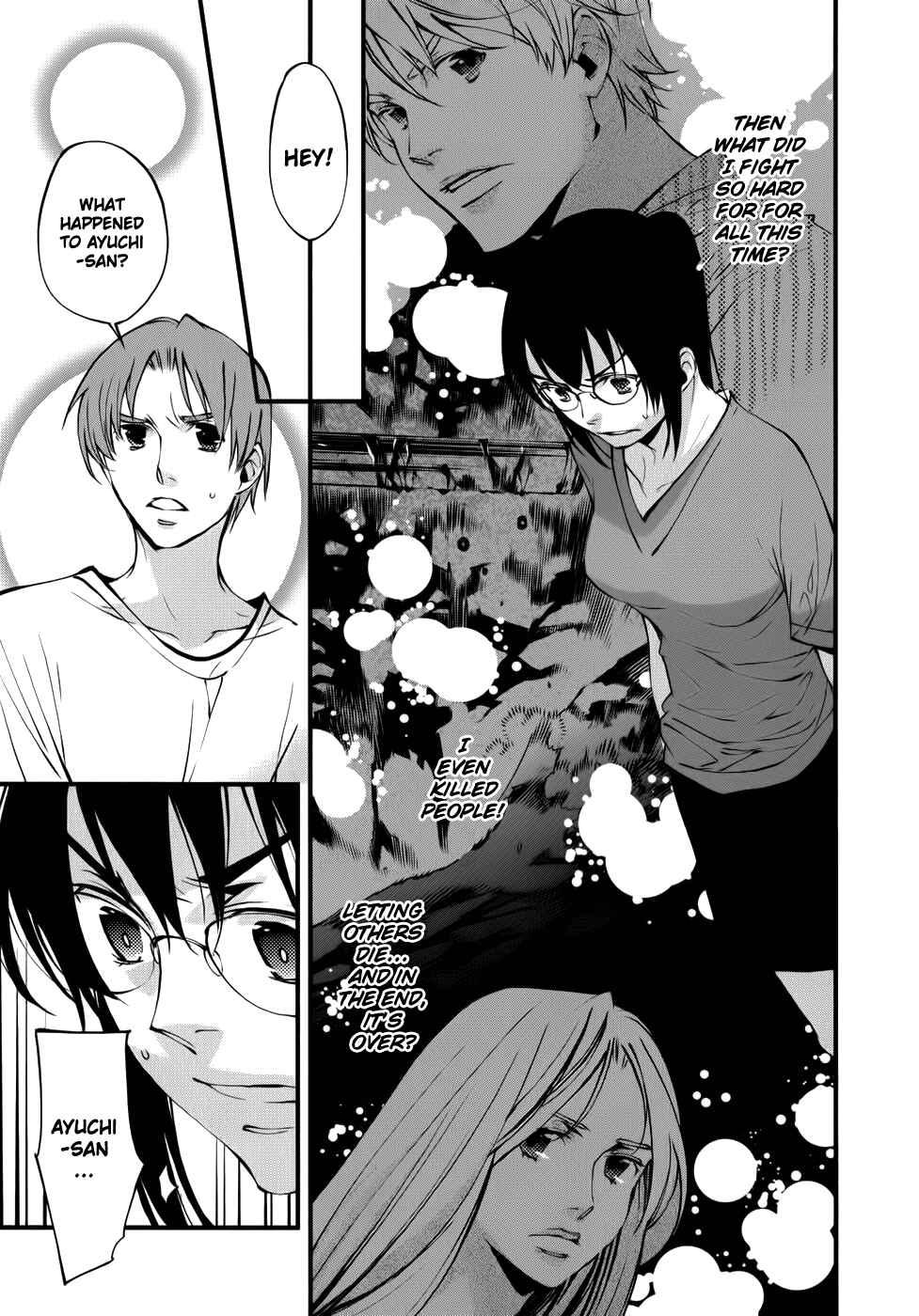 Page 10 Chapter 28 Meteor