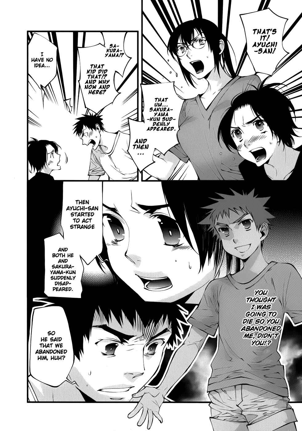Page 11 Chapter 28 Meteor