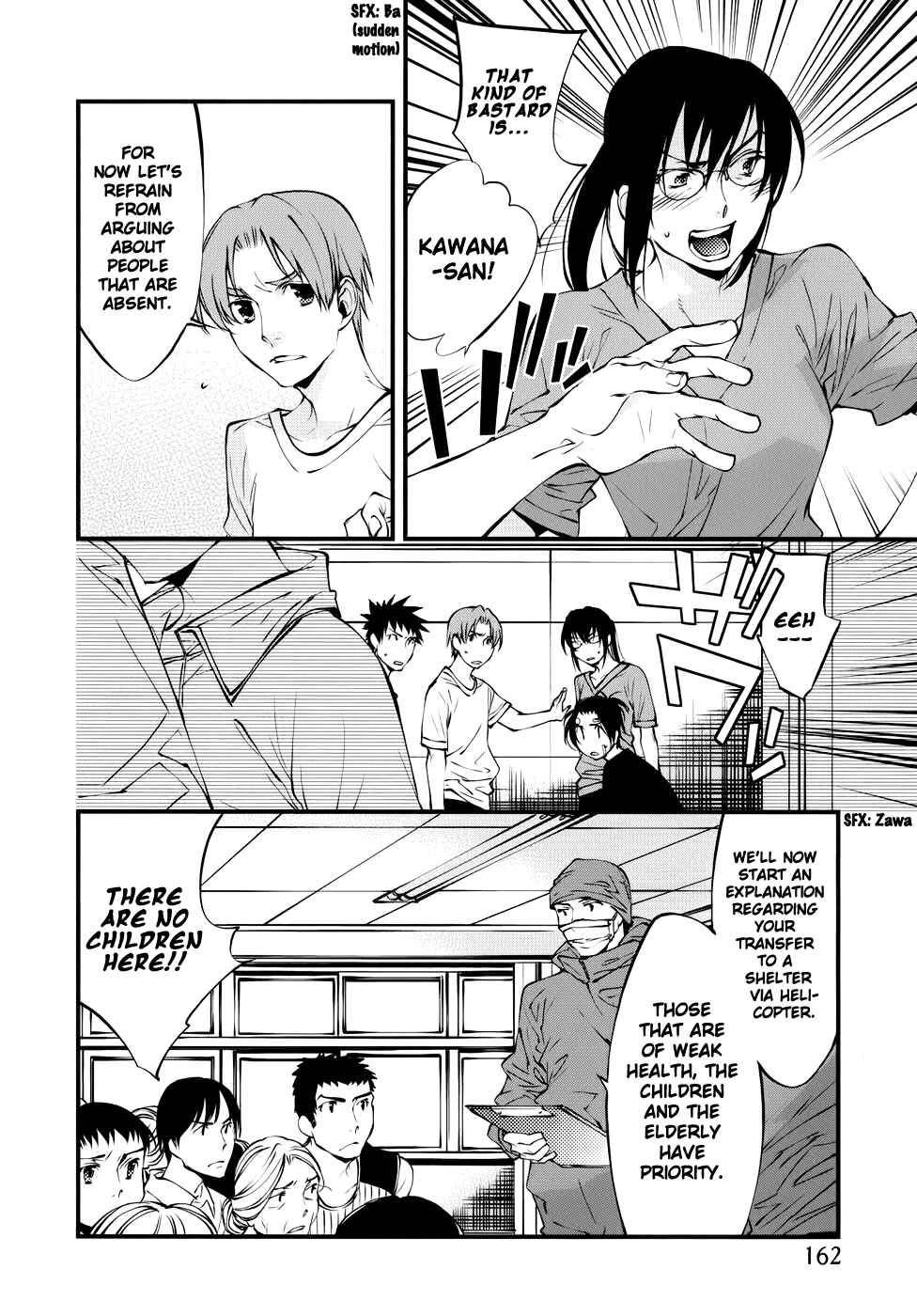 Page 15 Chapter 28 Meteor