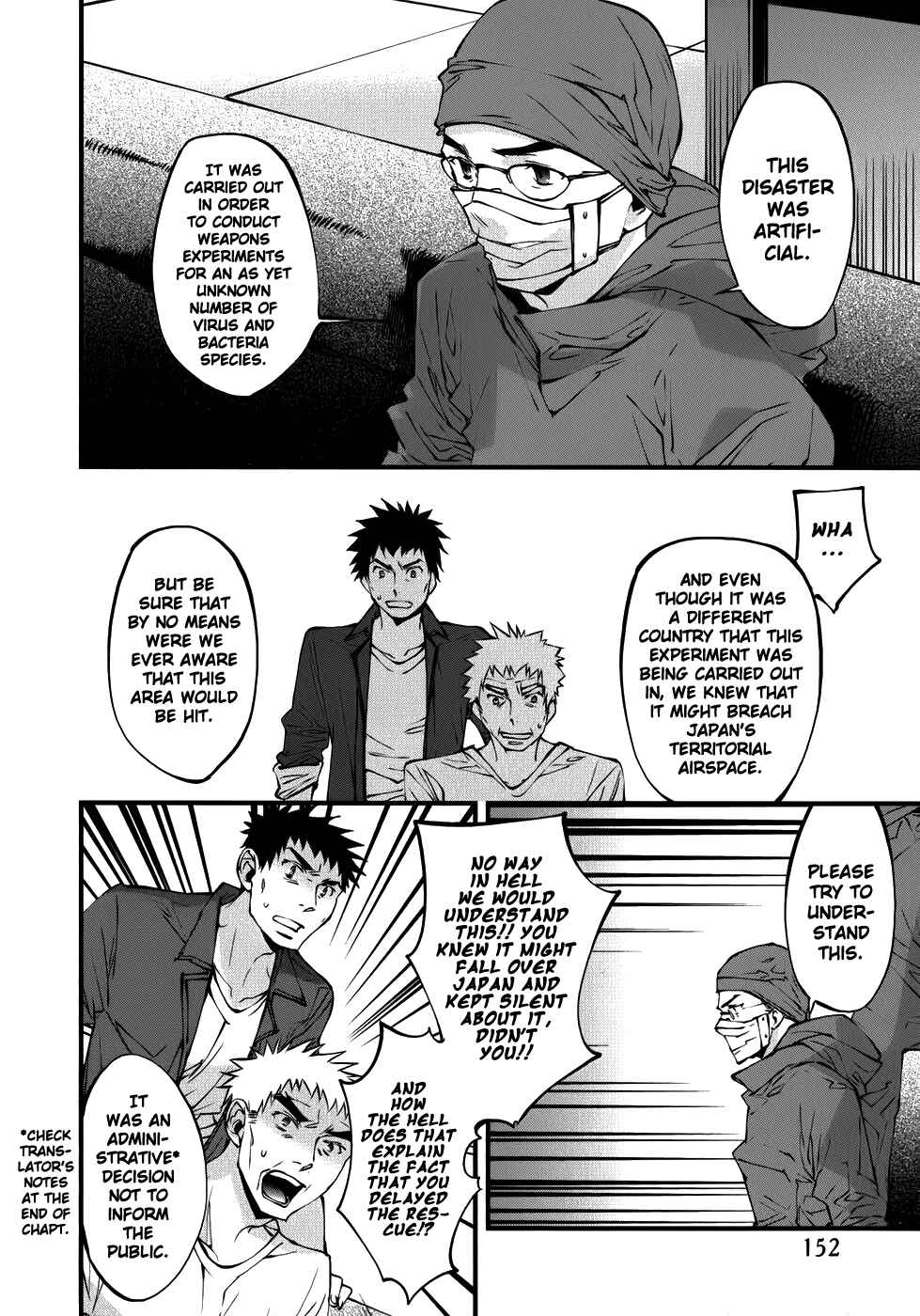Page 5 Chapter 28 Meteor
