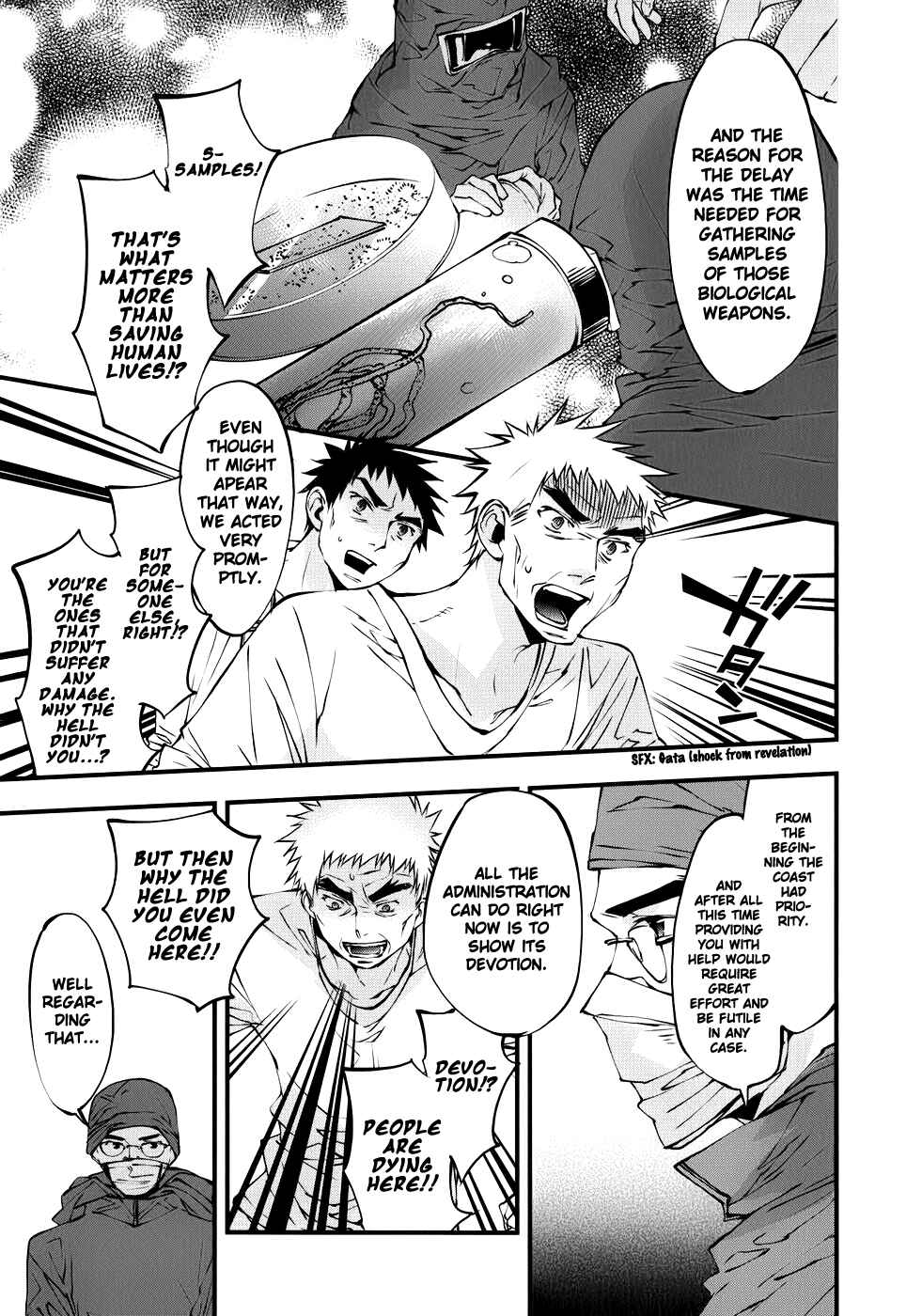 Page 6 Chapter 28 Meteor