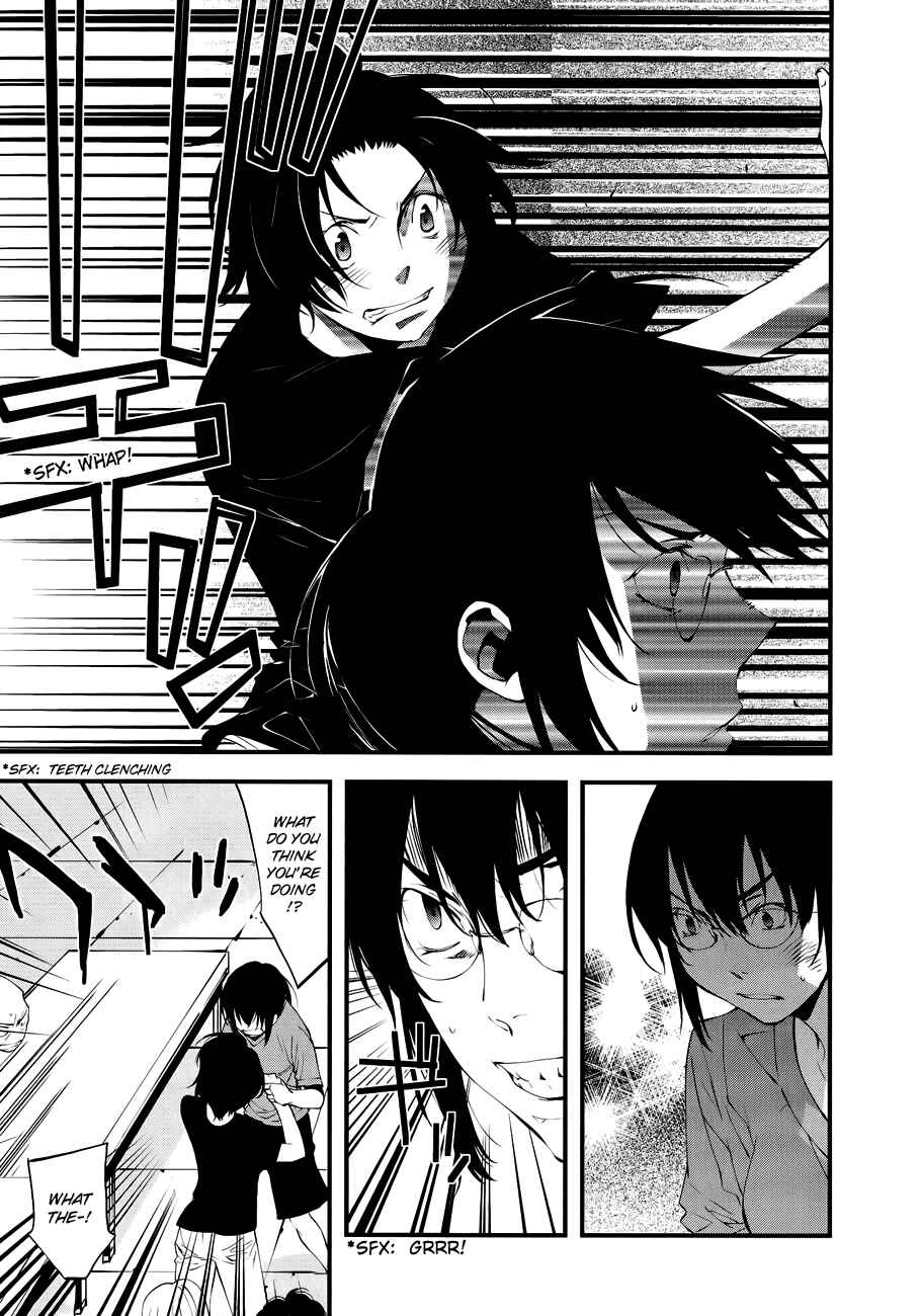 Page 14 Chapter 25 Meteor