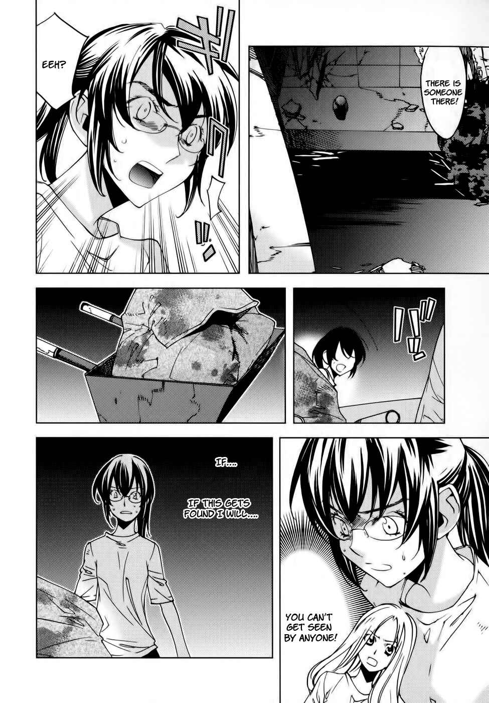 Page 7 Chapter 6 Meteor