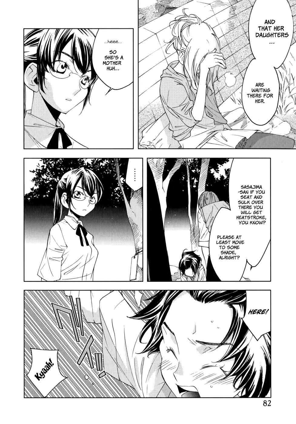 Page 11 Chapter 4 Meteor