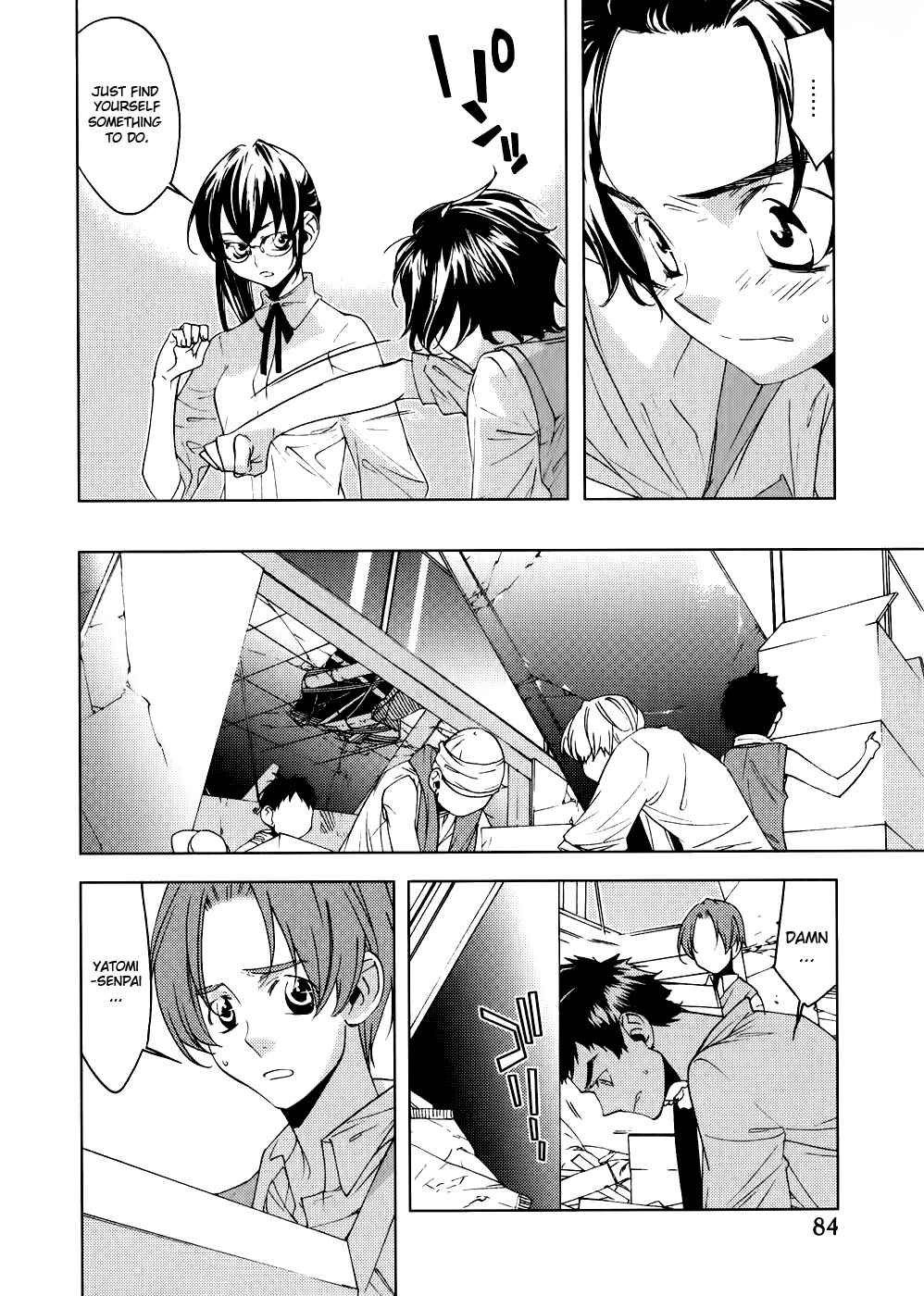 Page 13 Chapter 4 Meteor