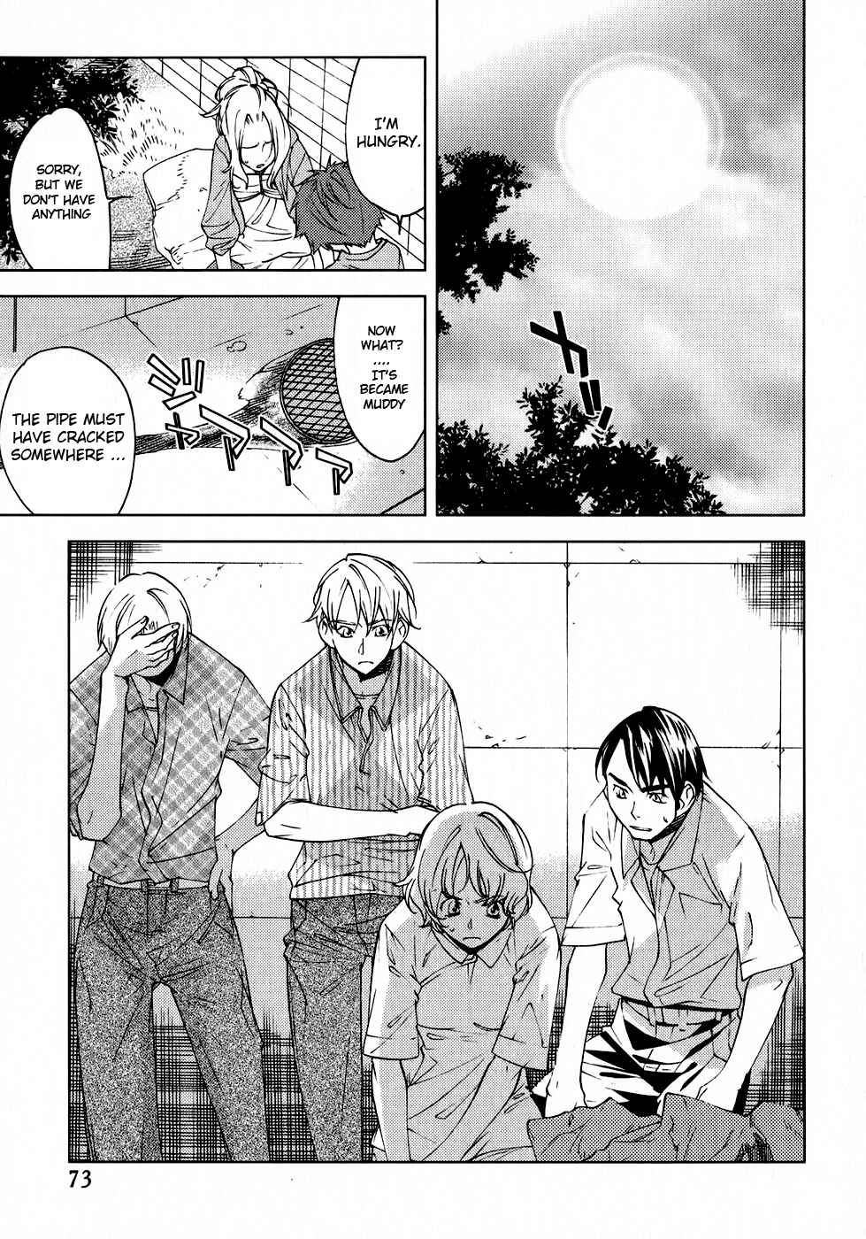 Page 2 Chapter 4 Meteor