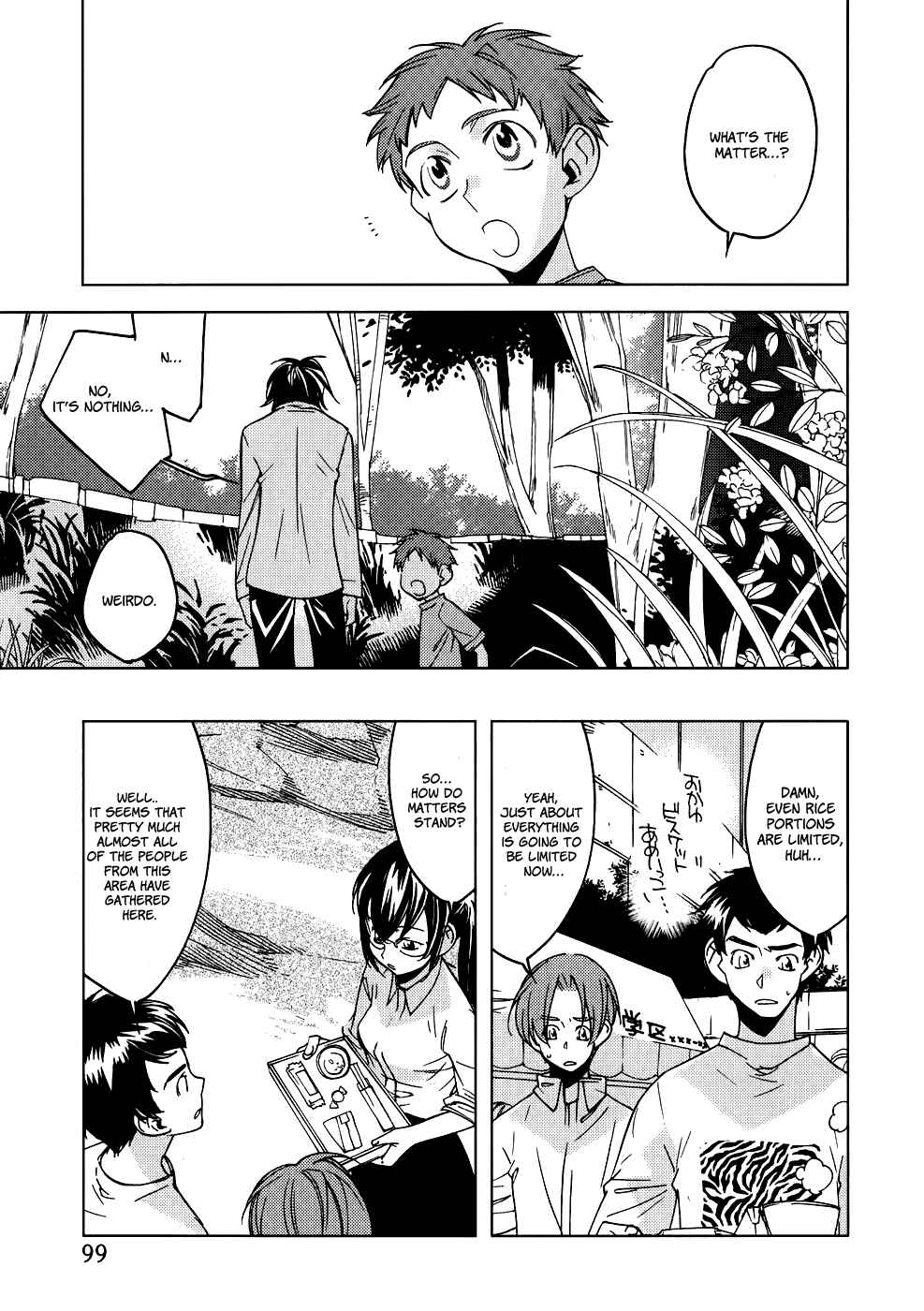 Page 28 Chapter 4 Meteor