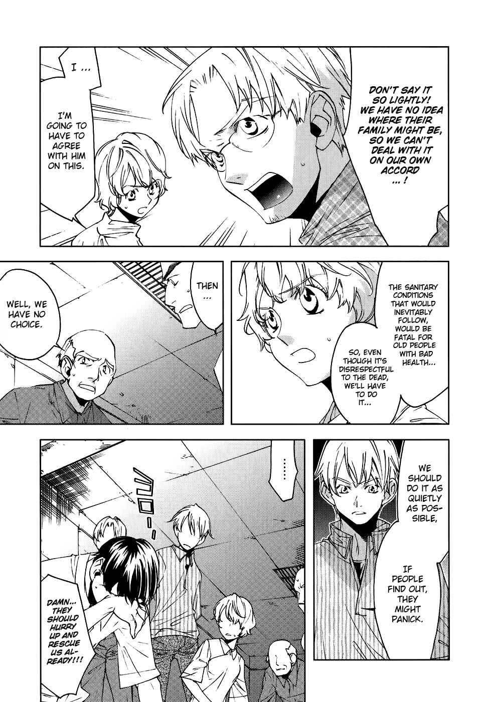 Page 4 Chapter 4 Meteor