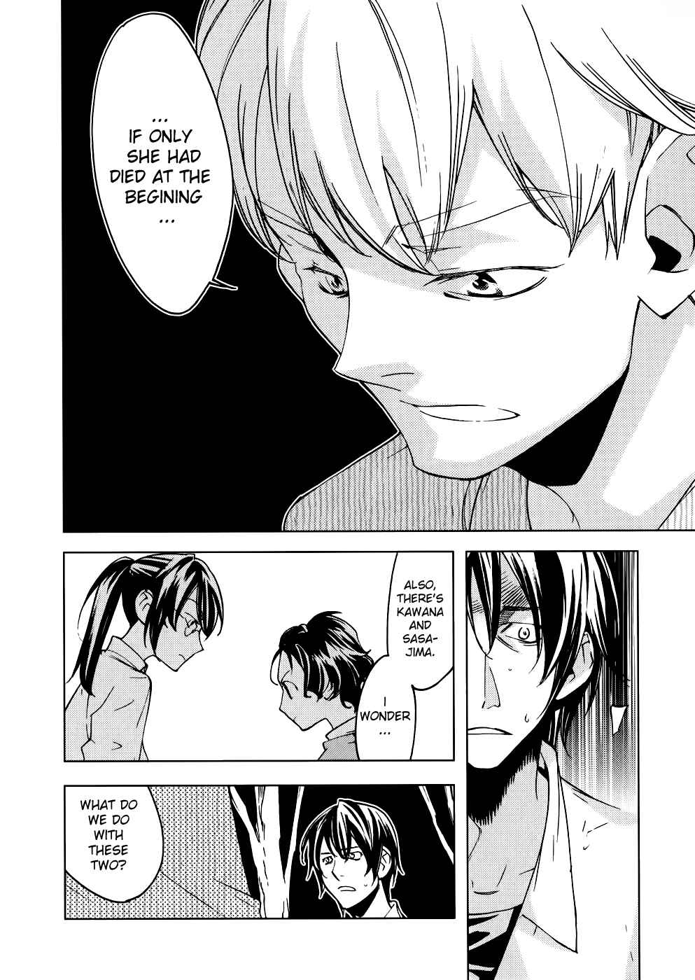 Page 41 Chapter 4 Meteor