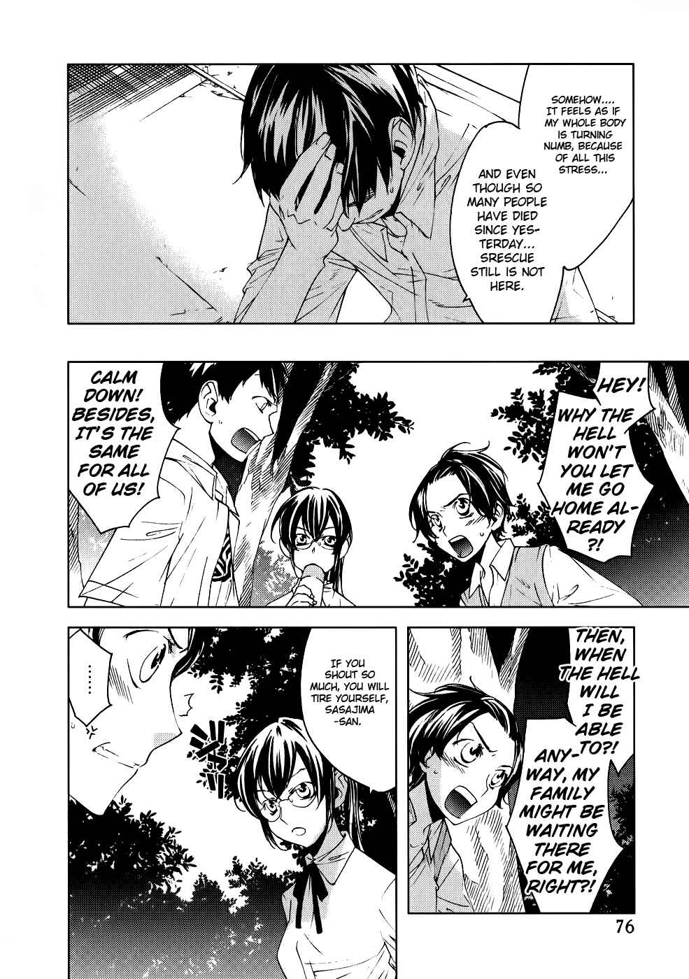 Page 5 Chapter 4 Meteor