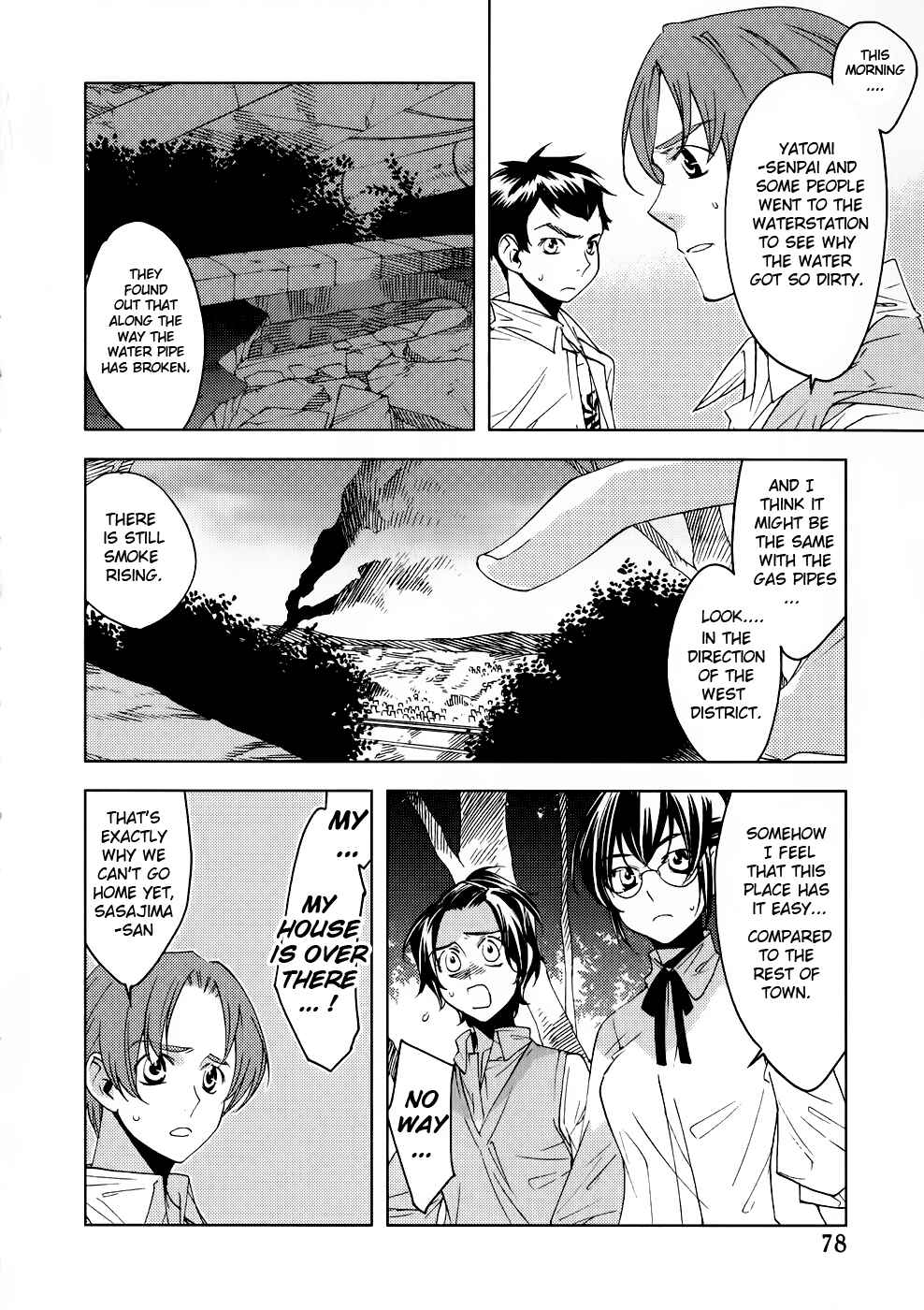 Page 7 Chapter 4 Meteor