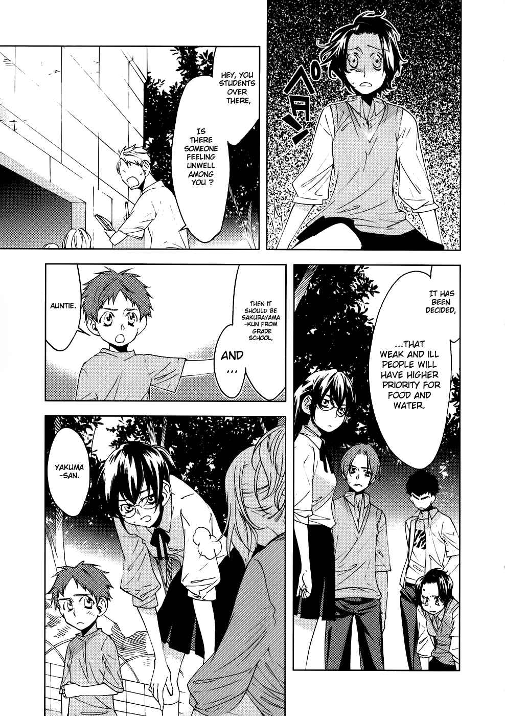 Page 8 Chapter 4 Meteor