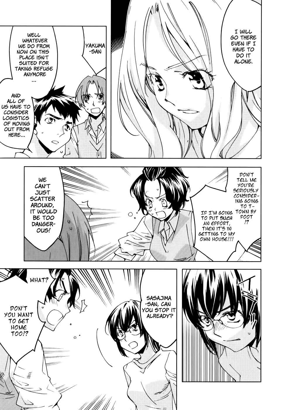 Page 7 Chapter 9 Meteor