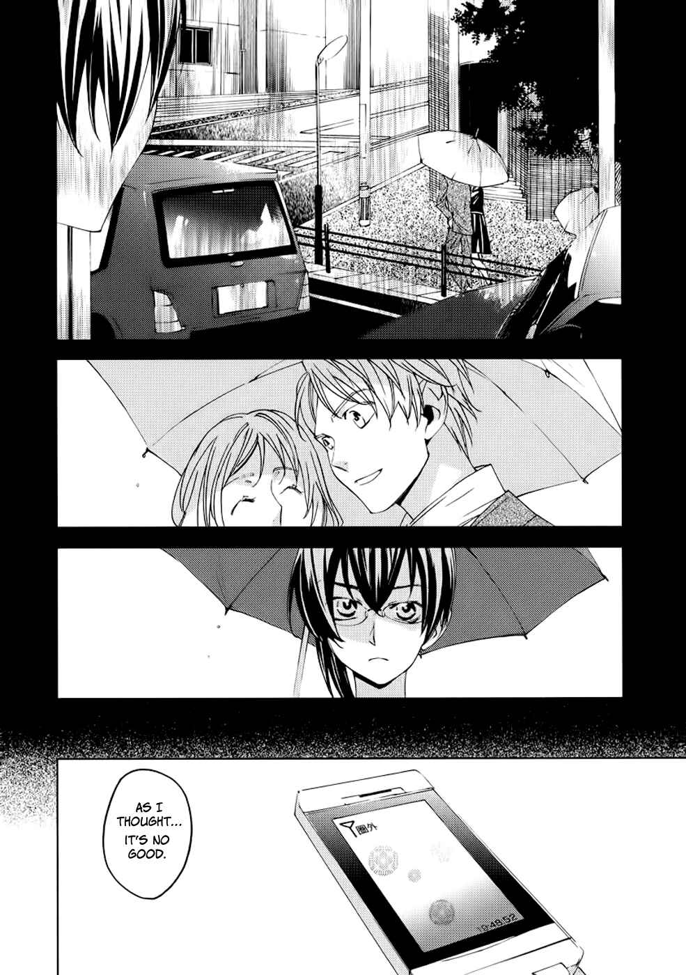 Page 3 Chapter 3 Meteor