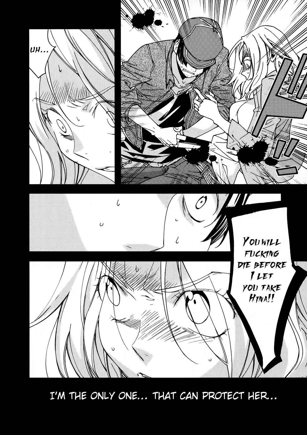 Page 13 Chapter 11 Meteor