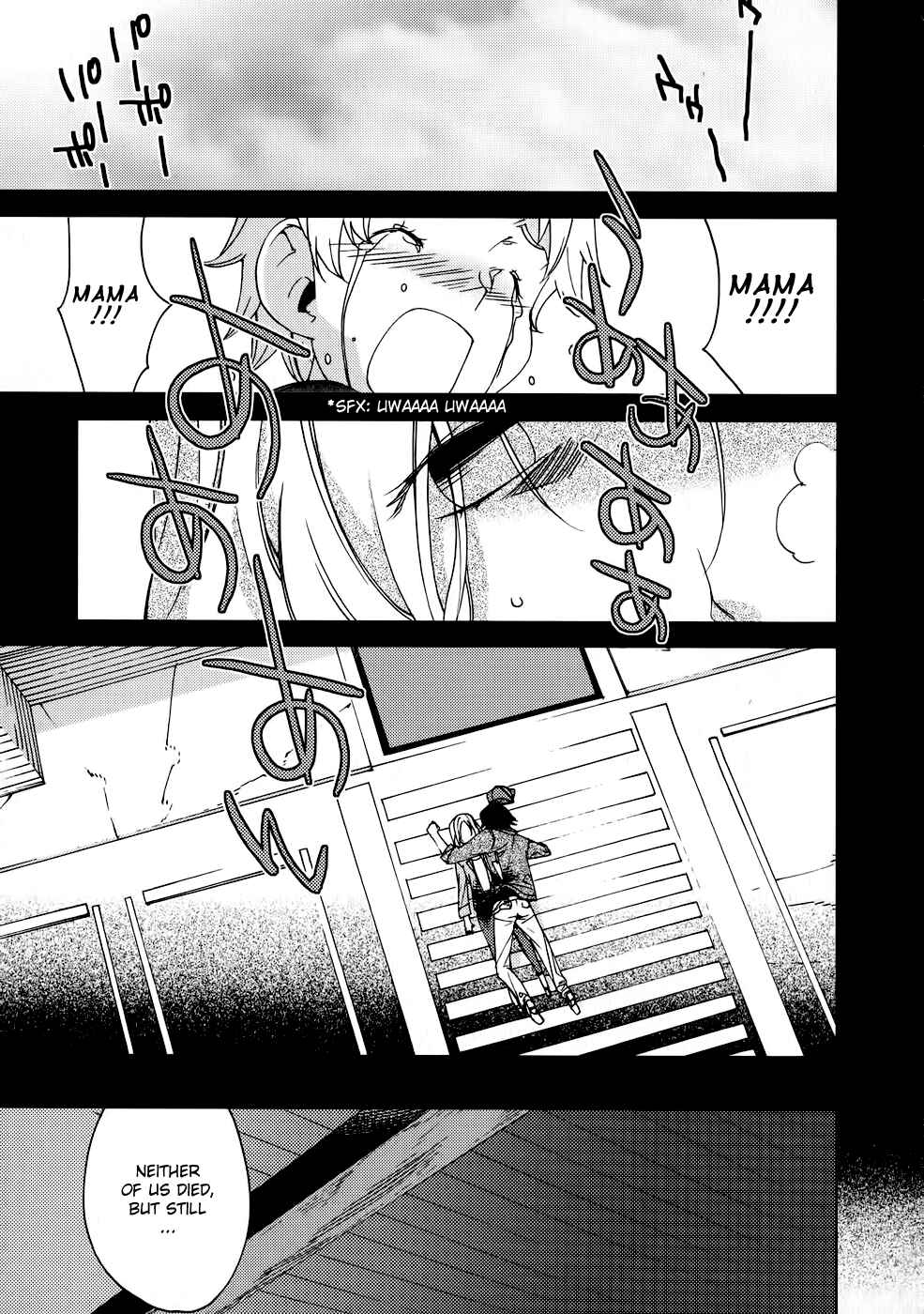 Page 14 Chapter 11 Meteor