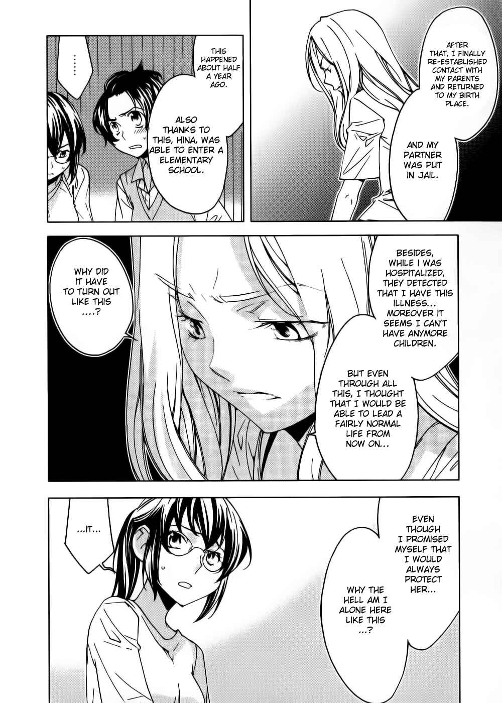 Page 15 Chapter 11 Meteor