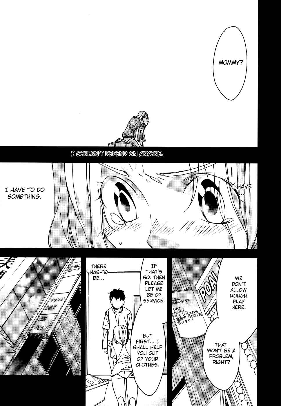 Page 8 Chapter 11 Meteor