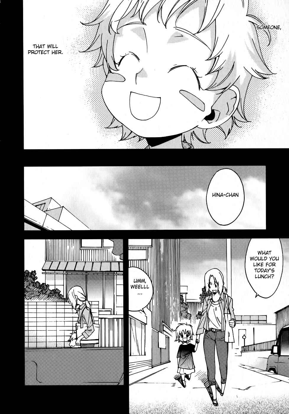 Page 9 Chapter 11 Meteor