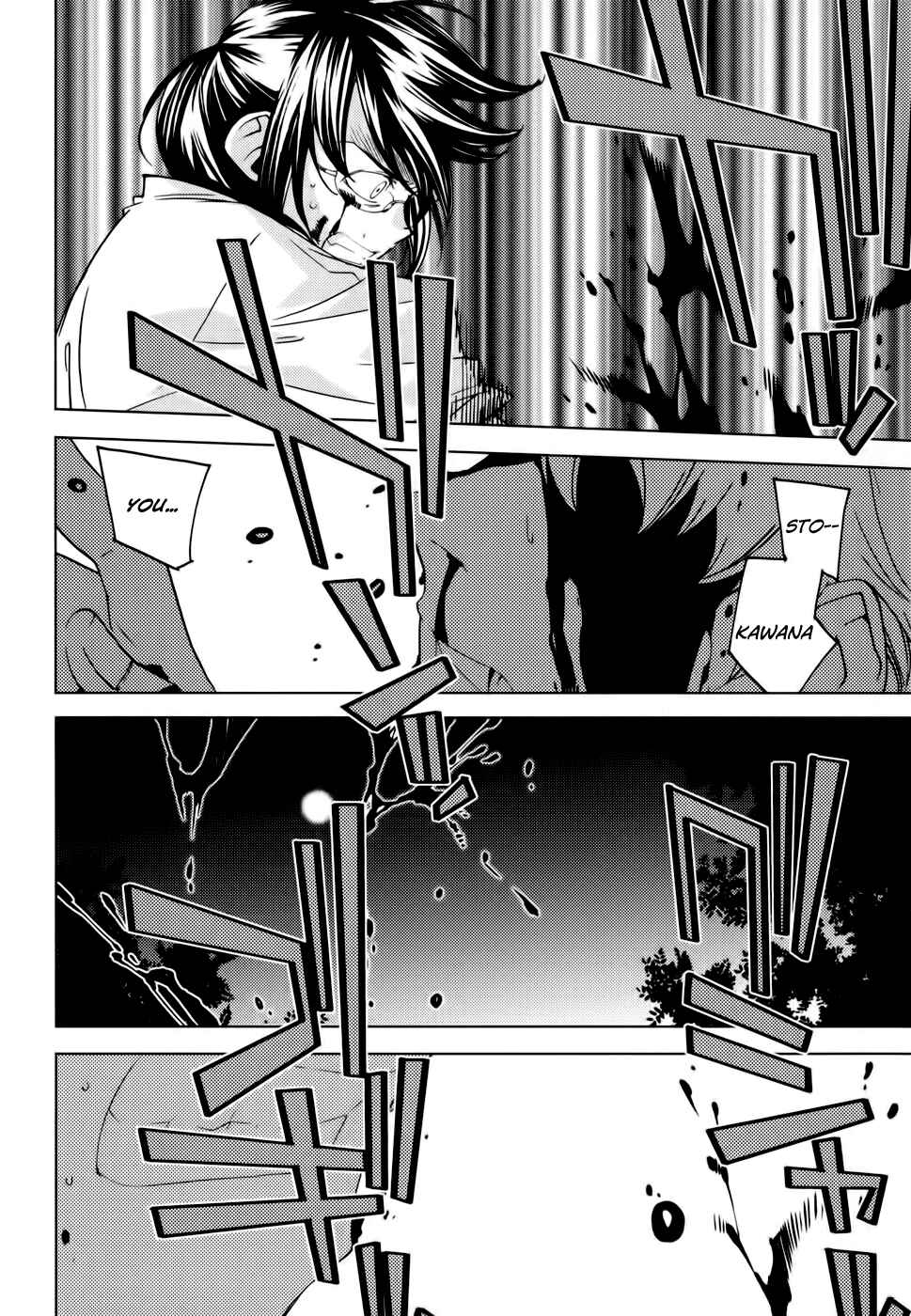 Page 11 Chapter 5 Meteor