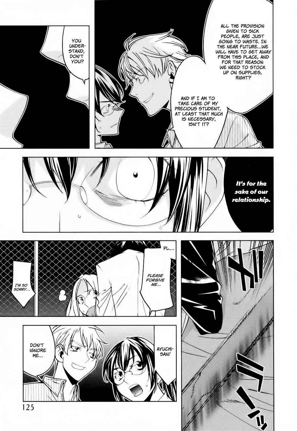 Page 4 Chapter 5 Meteor
