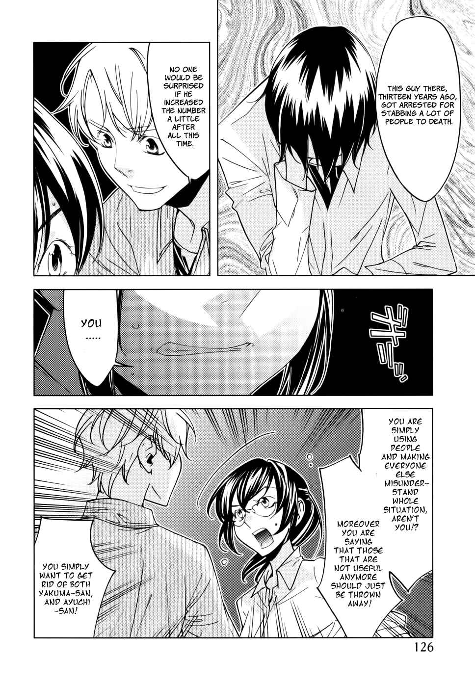 Page 5 Chapter 5 Meteor