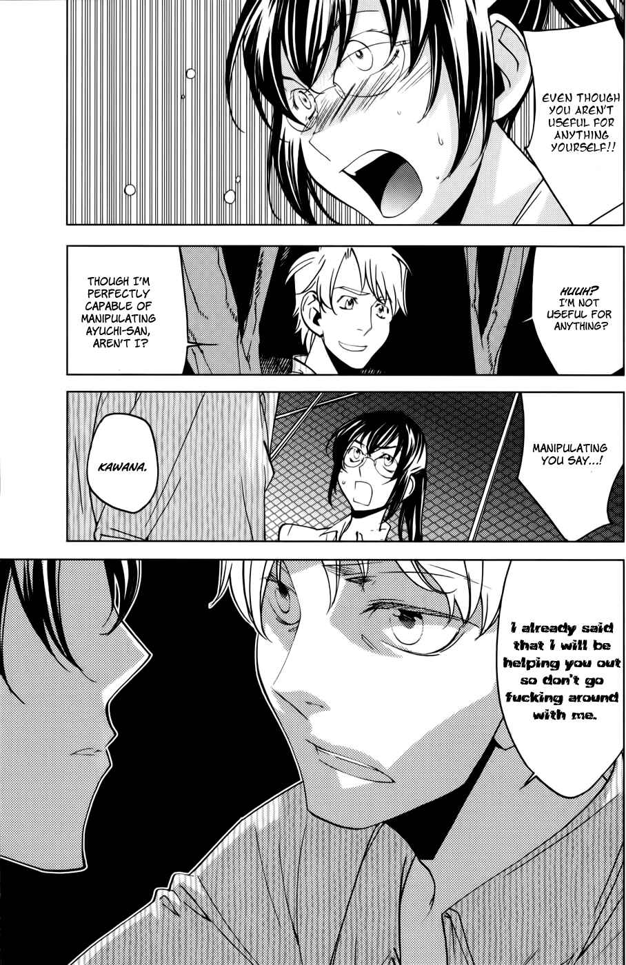 Page 6 Chapter 5 Meteor