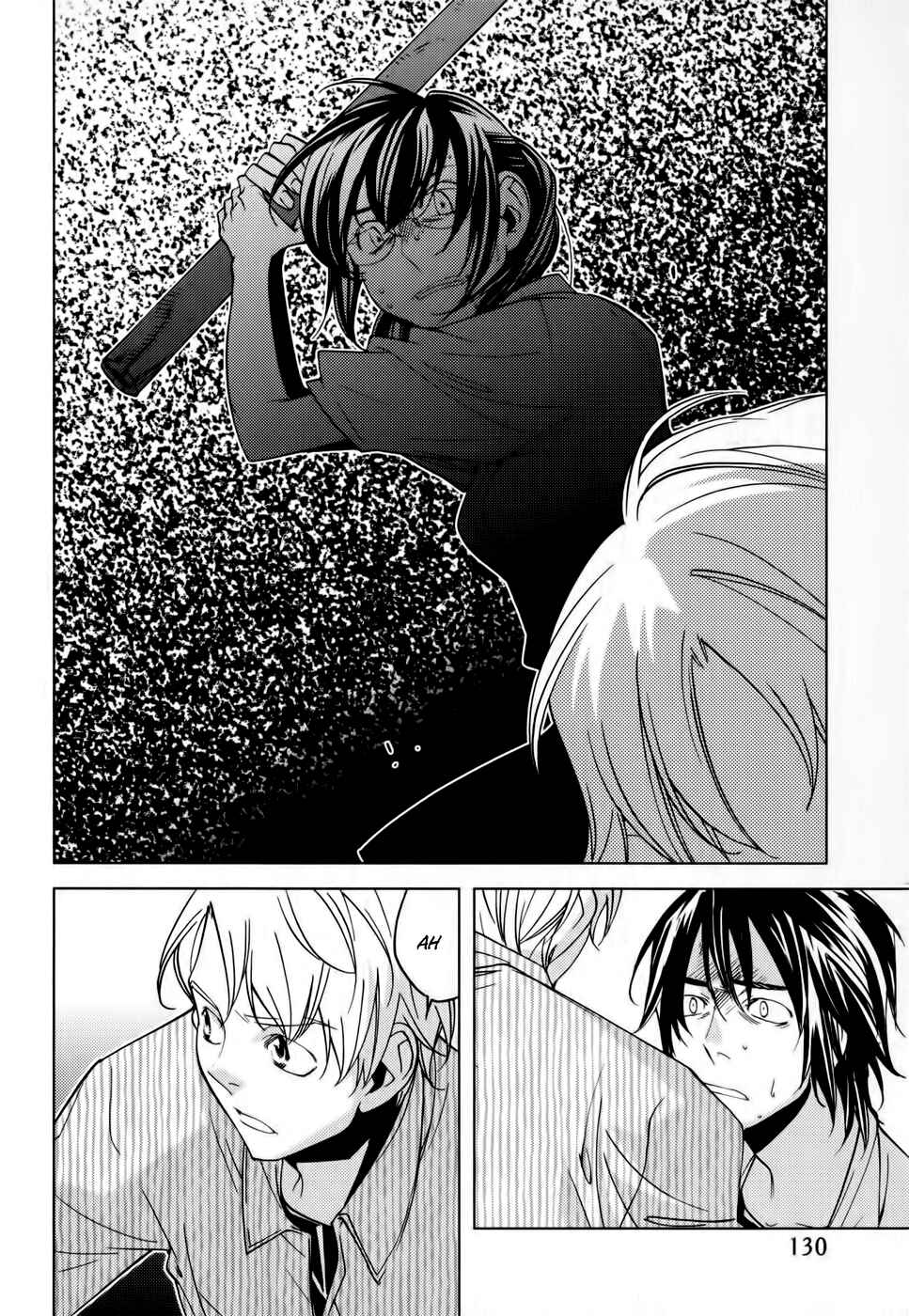 Page 9 Chapter 5 Meteor