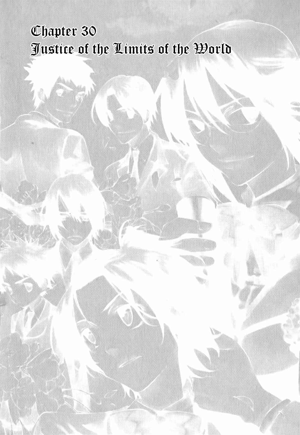 Page 1 Chapter 30 Meteor
