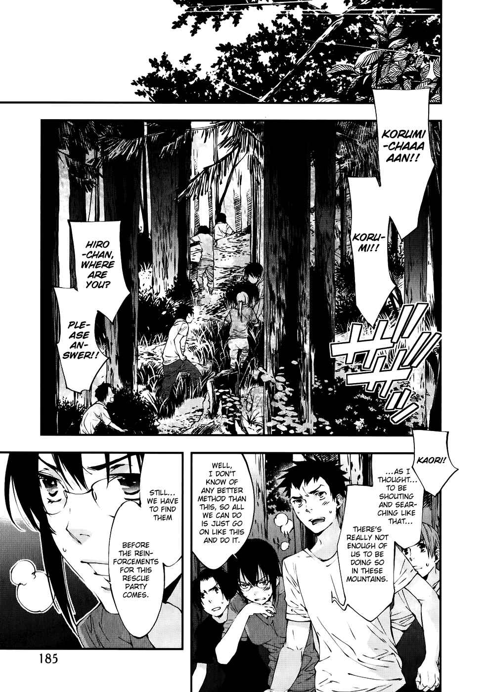 Page 2 Chapter 30 Meteor