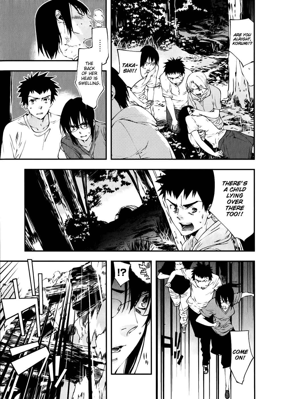 Page 4 Chapter 30 Meteor