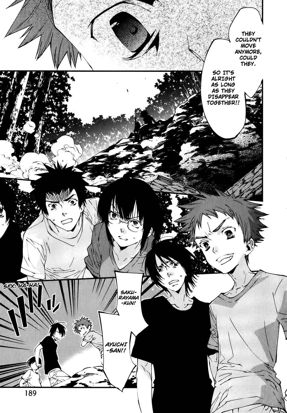 Page 6 Chapter 30 Meteor