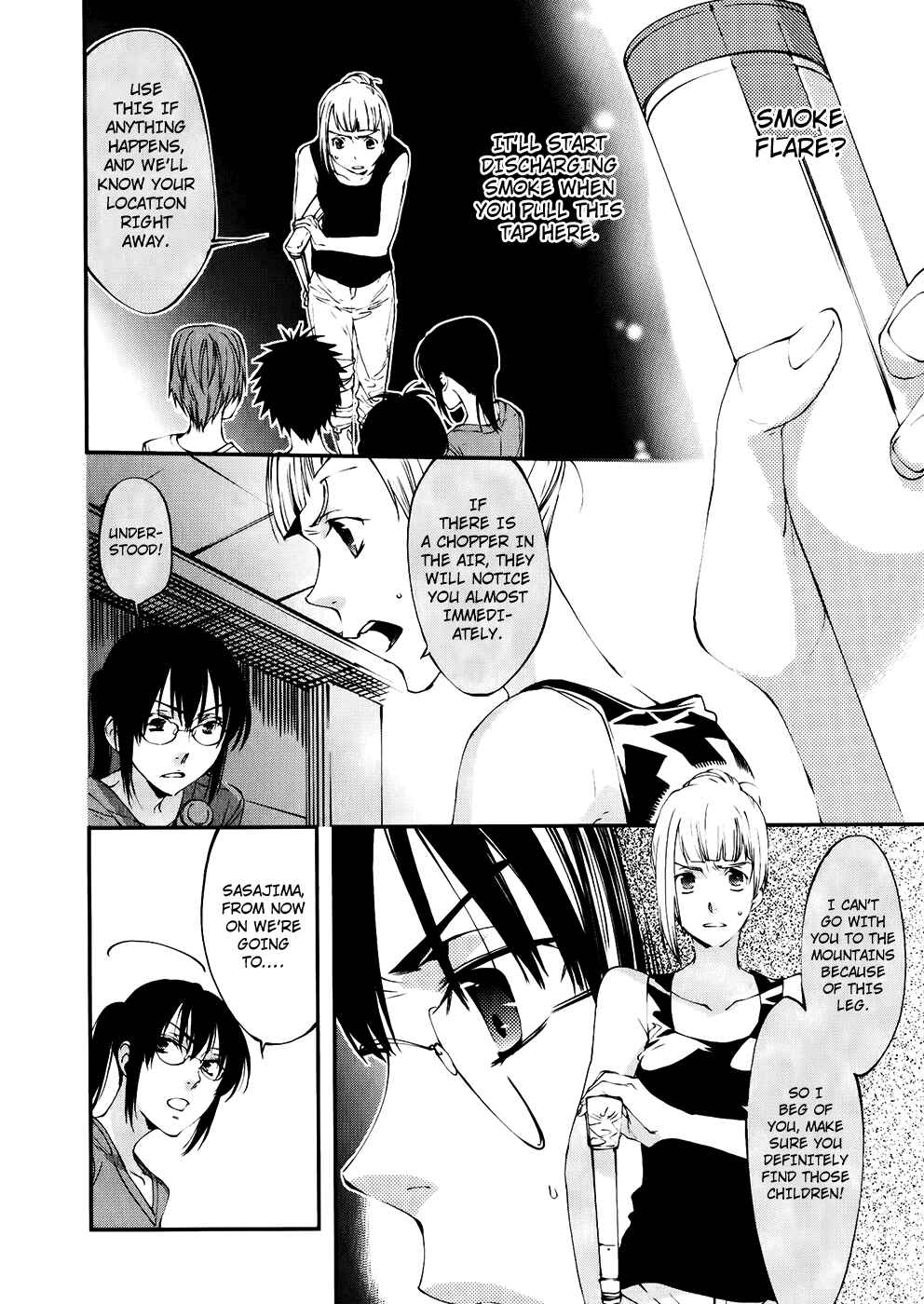 Page 9 Chapter 30 Meteor