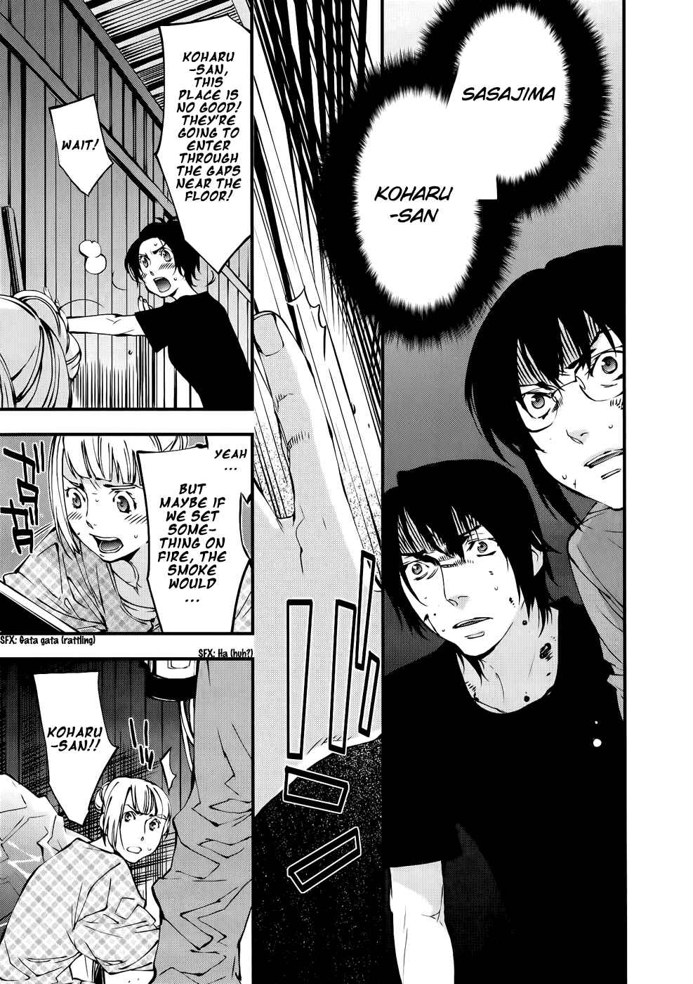 Page 14 Chapter 26 Meteor