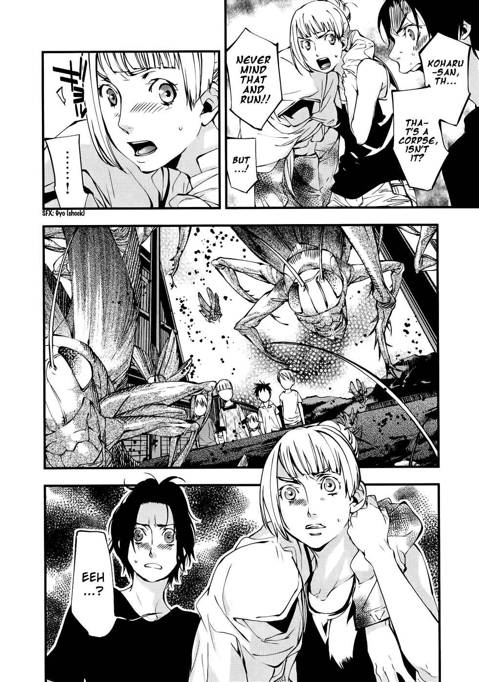 Page 17 Chapter 26 Meteor