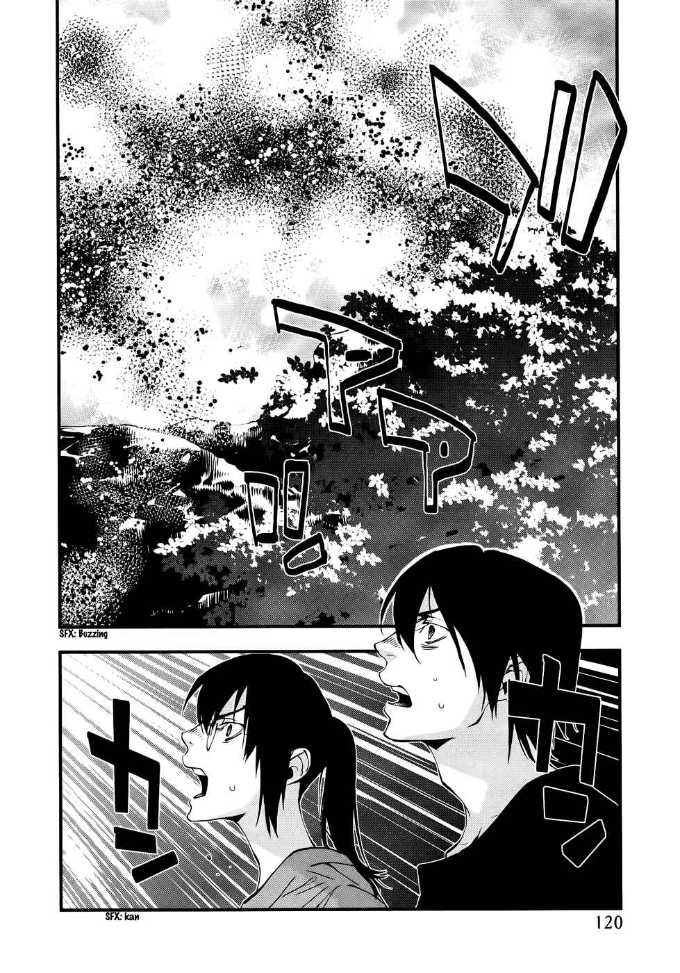 Page 9 Chapter 26 Meteor