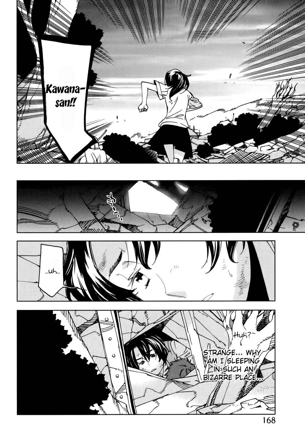 Page 10 Chapter 7 Meteor