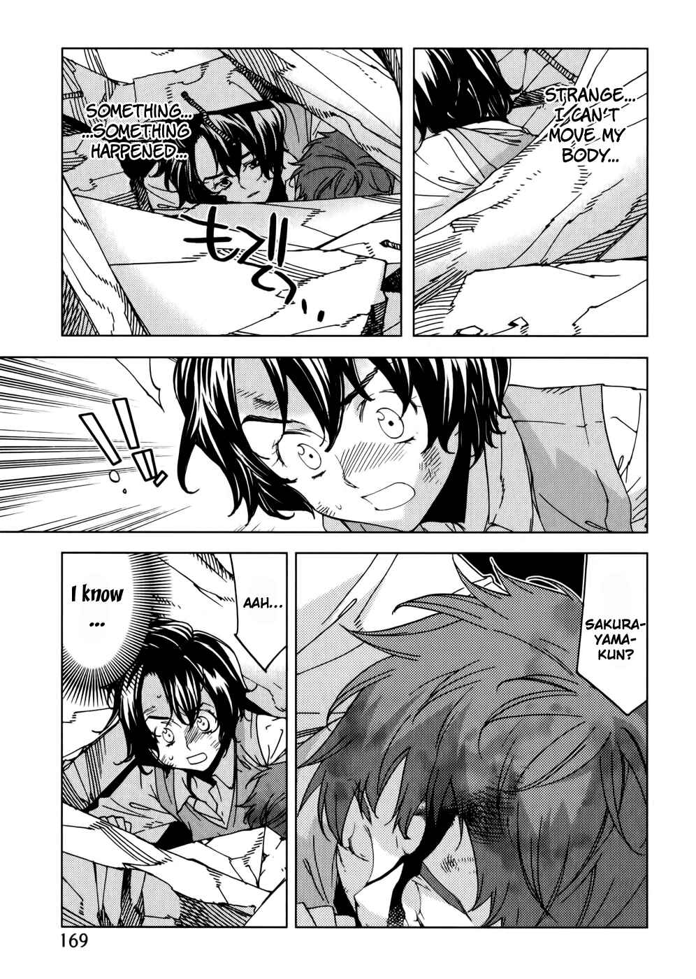 Page 11 Chapter 7 Meteor