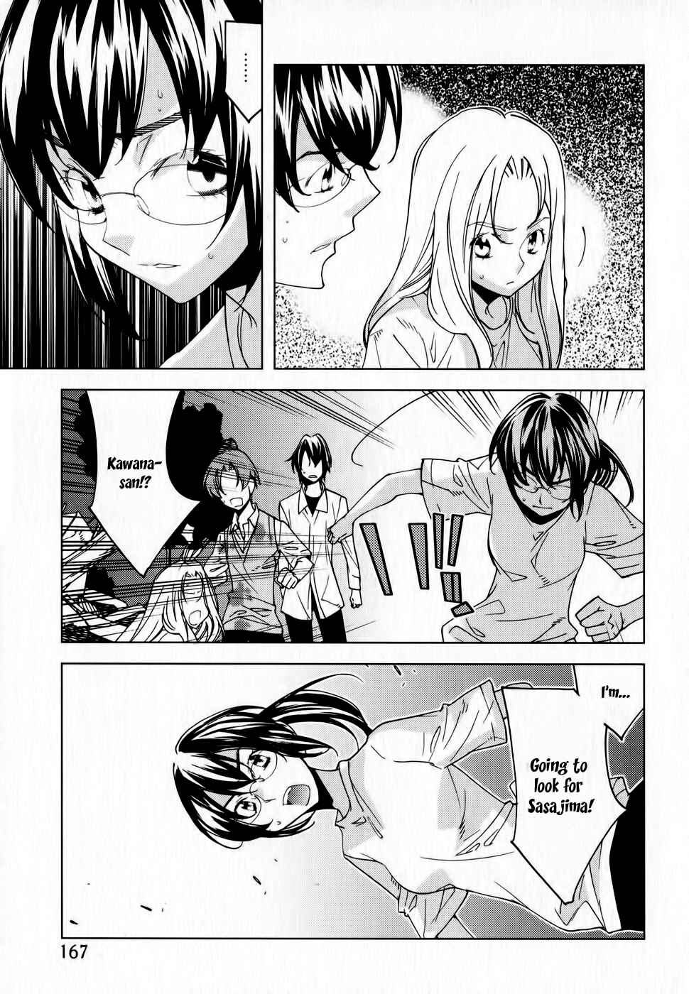 Page 9 Chapter 7 Meteor