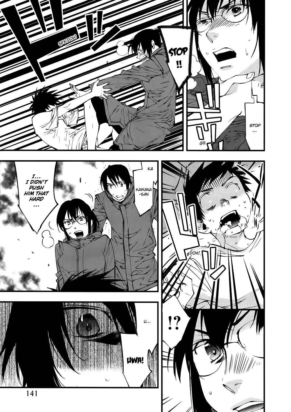 Page 12 Chapter 27 Meteor