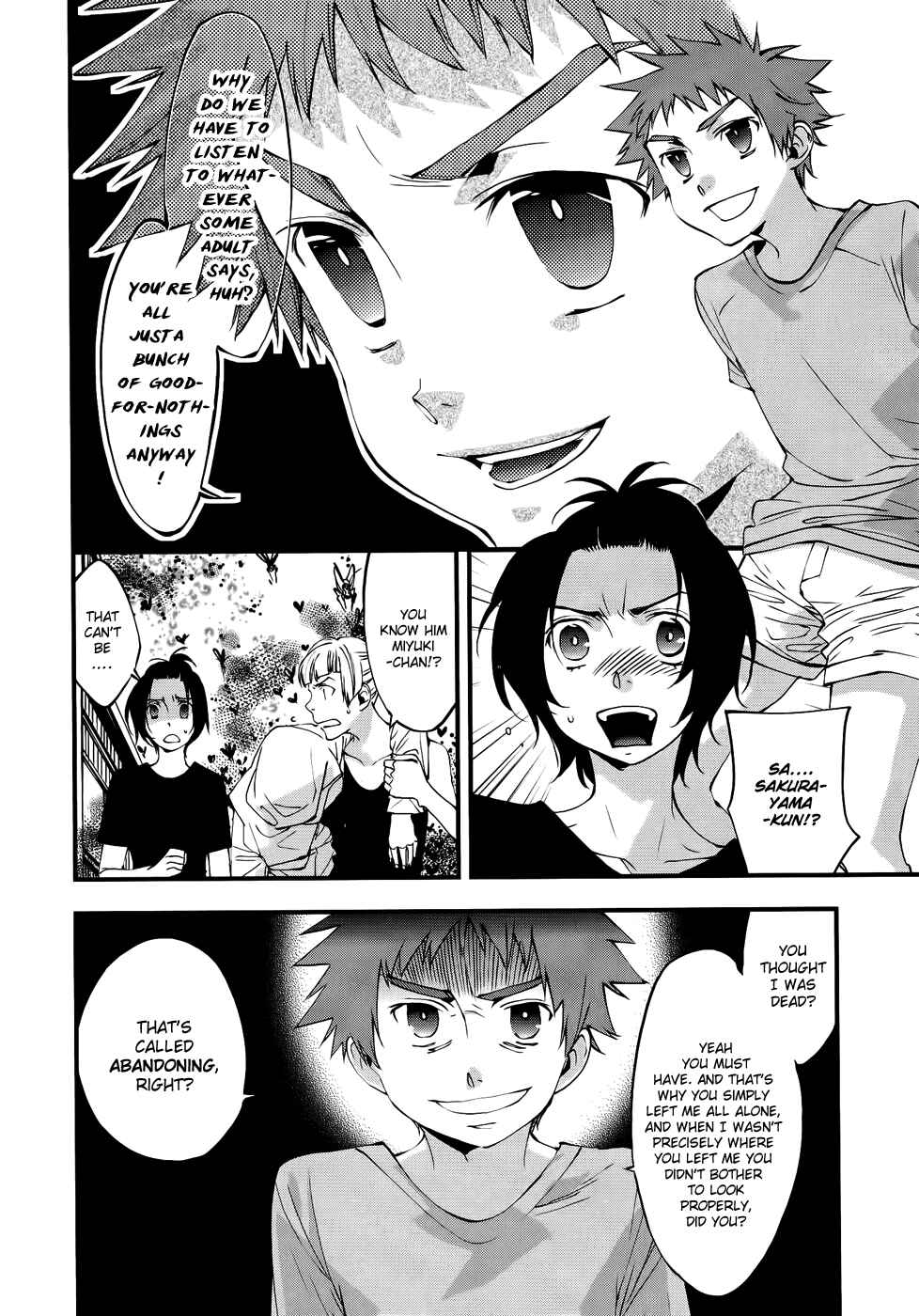 Page 3 Chapter 27 Meteor