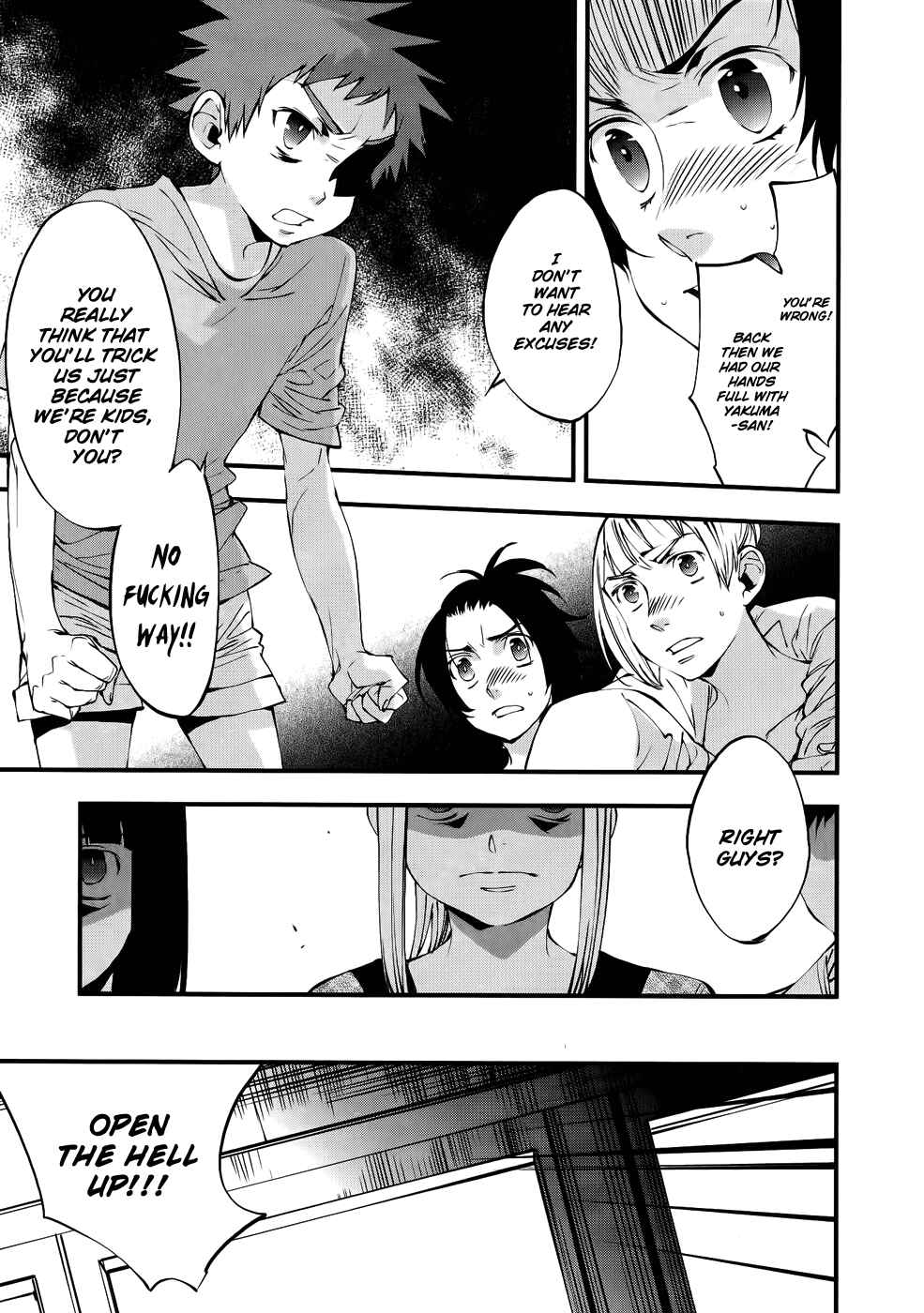 Page 4 Chapter 27 Meteor
