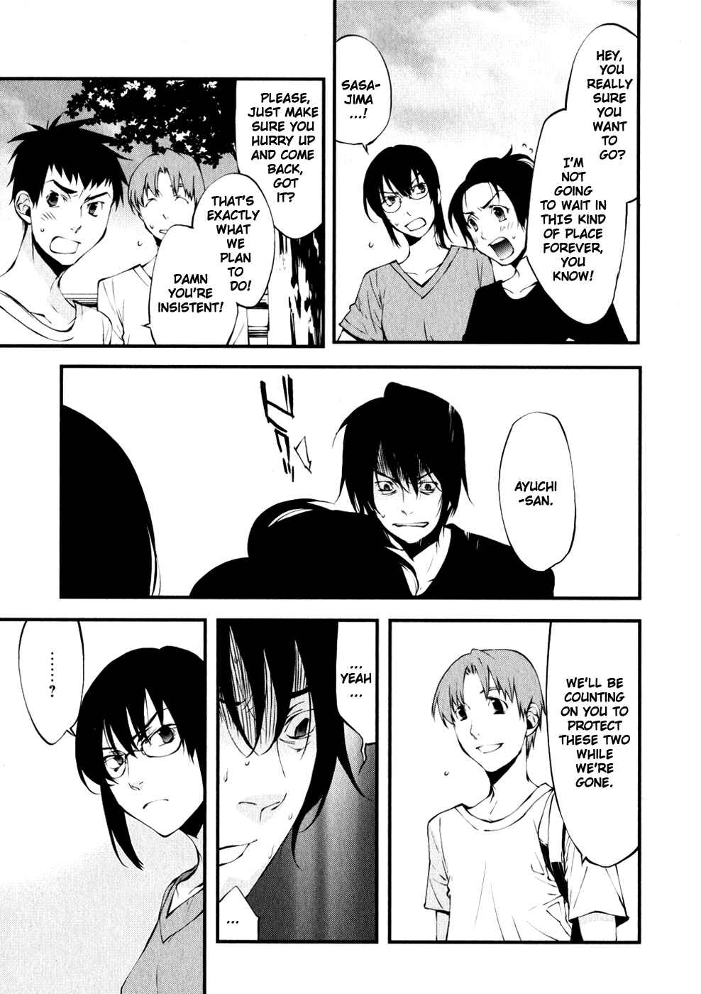 Page 2 Chapter 23 Meteor