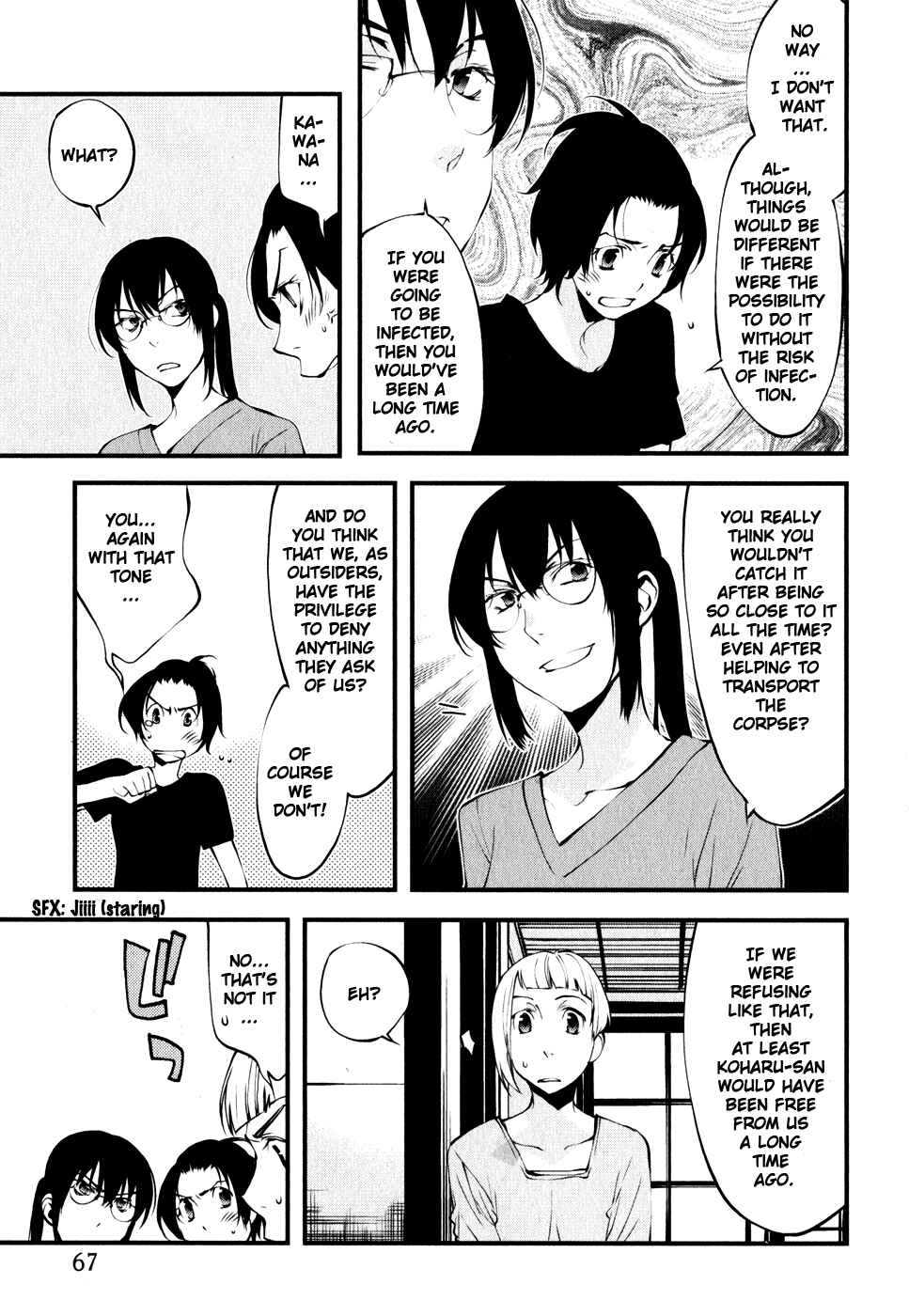 Page 6 Chapter 23 Meteor