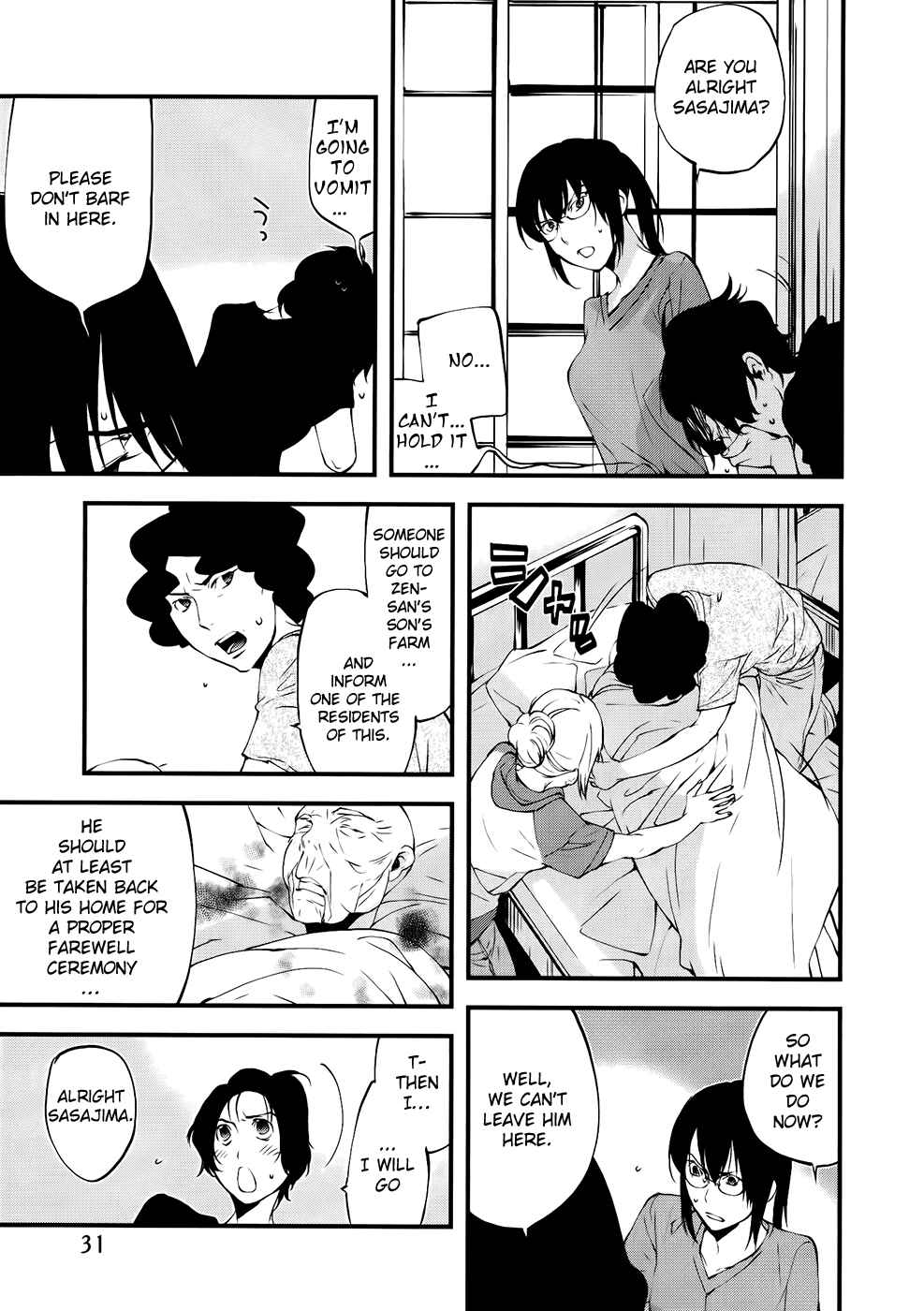 Page 10 Chapter 21 Meteor