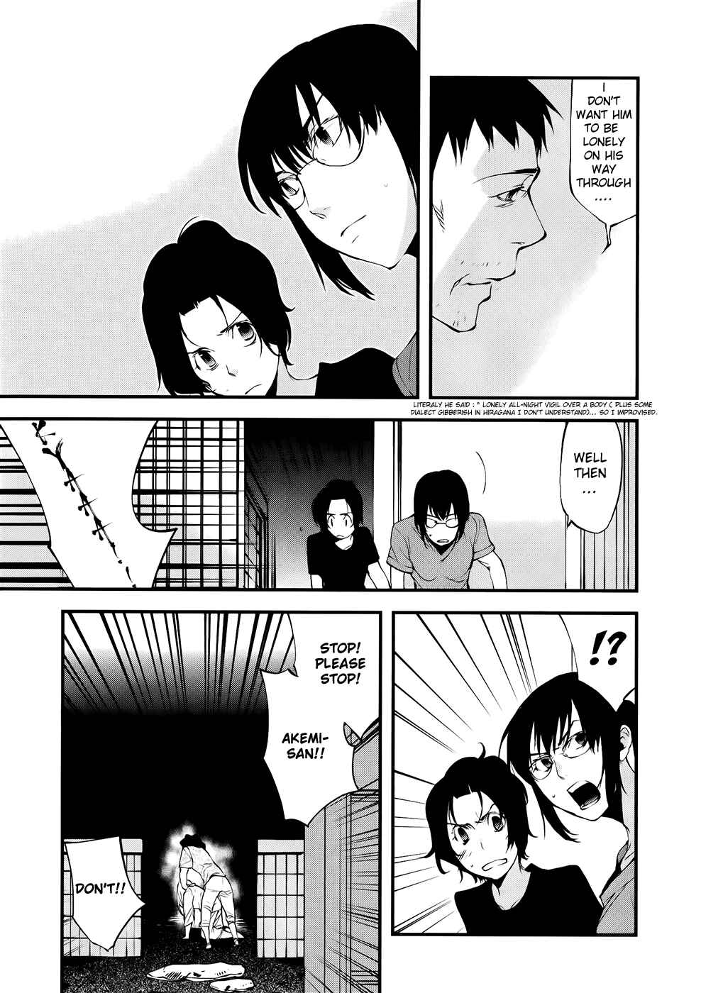 Page 14 Chapter 21 Meteor