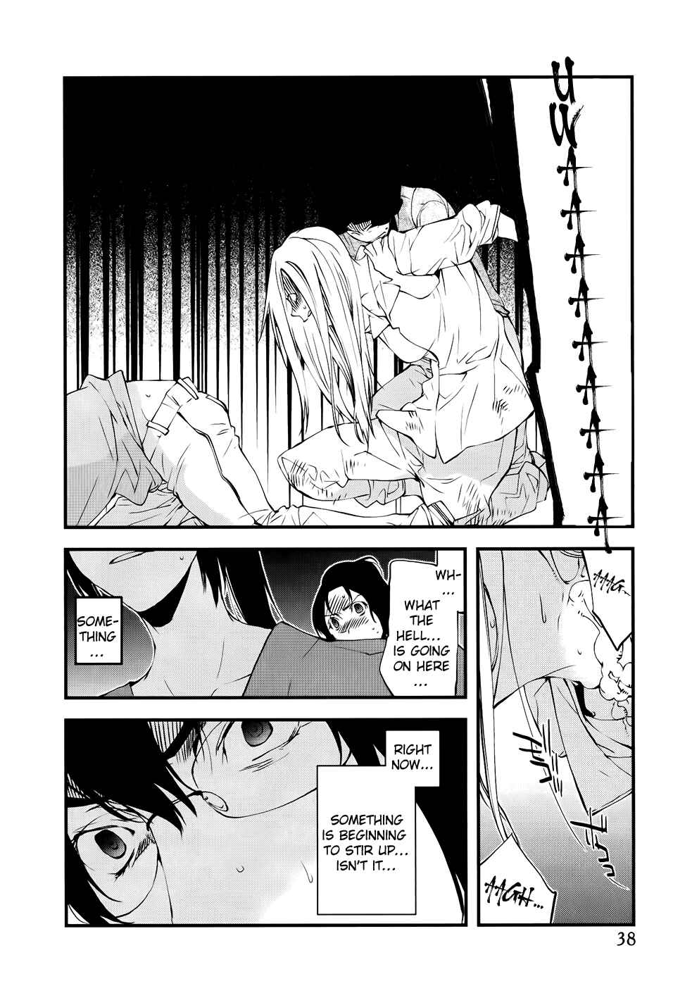 Page 17 Chapter 21 Meteor
