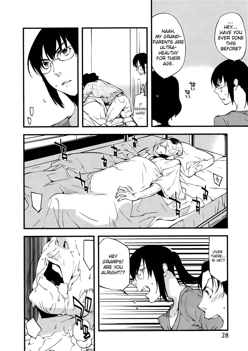 Page 7 Chapter 21 Meteor