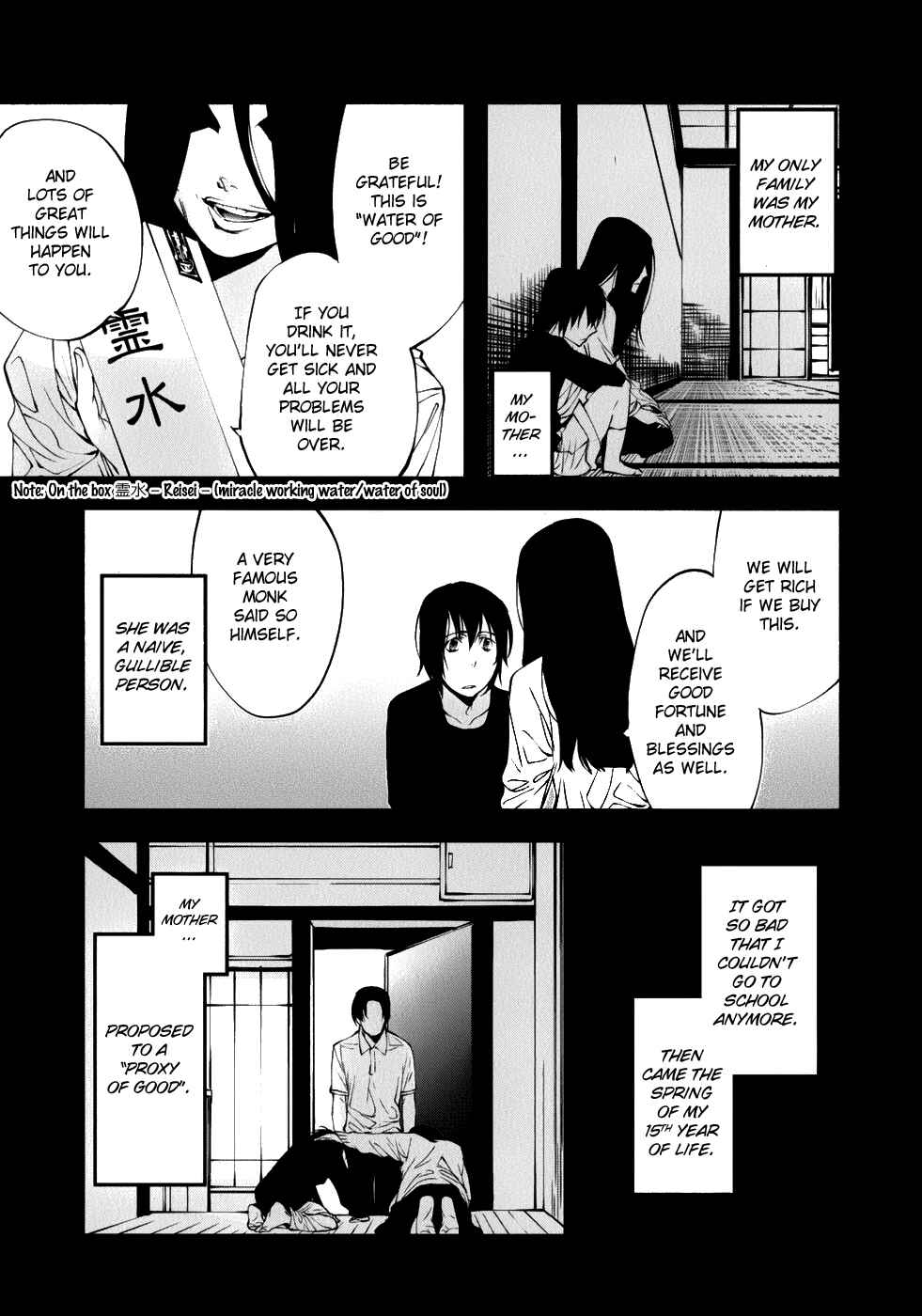 Page 4 Chapter 24 Meteor