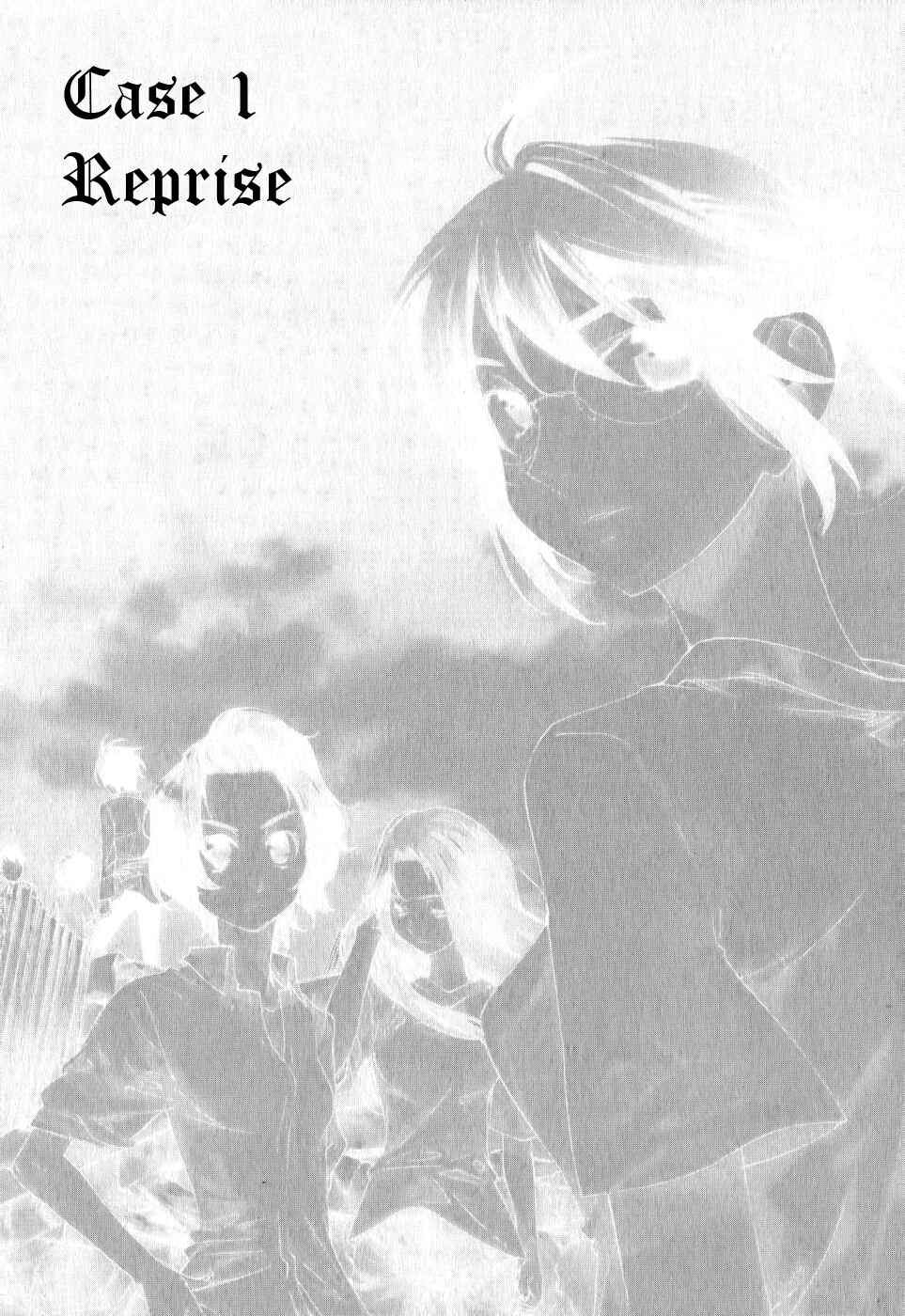 Page 1 Chapter 15 Meteor